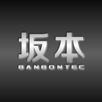 商標名稱:坂本 BANBONTEC
注 冊 號:29660788