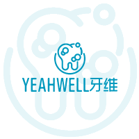 商標(biāo)名稱:牙維 YEAHWELL
注 冊(cè) 號(hào):51474433